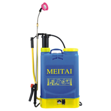 MT-310 Electric/Manual 2 in 1 Operated 12V8Ah 16L Knapsack Sprayer CE Certificated