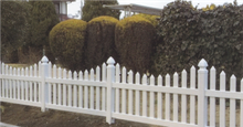 HF302 Vinyl Fence With Scallop Picket
